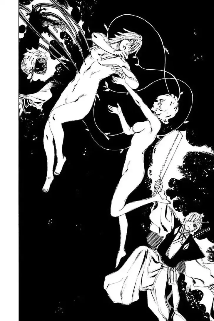 Hellbound Chapter 79 page 10 - 