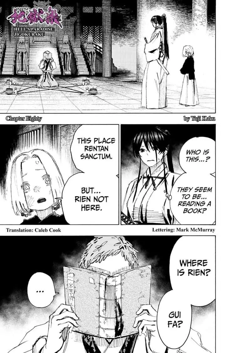 Hellbound Chapter 80 page 1 - 