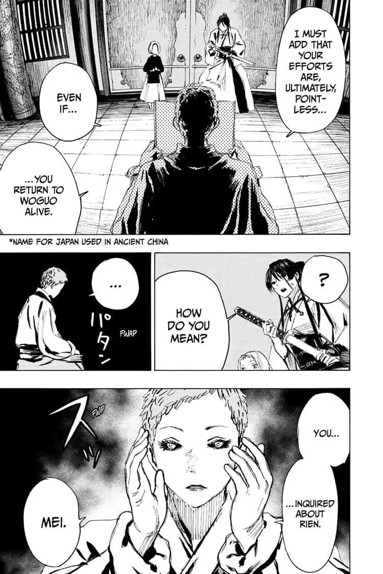 Hellbound Chapter 80 page 11 - 