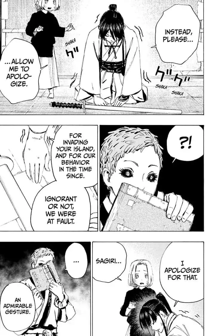 Hellbound Chapter 80 page 7 - 