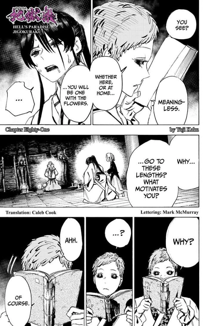Hellbound Chapter 81 page 1 - 
