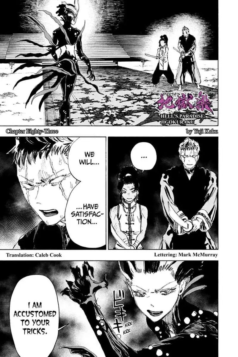 Hellbound Chapter 83 page 1 - 