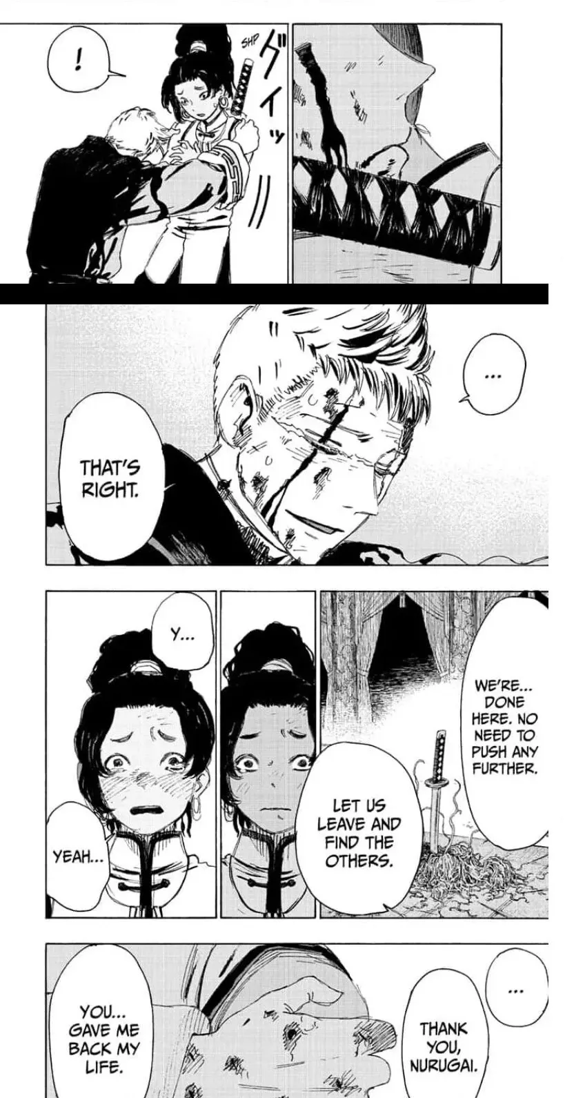 Hellbound Chapter 85 page 10 - 