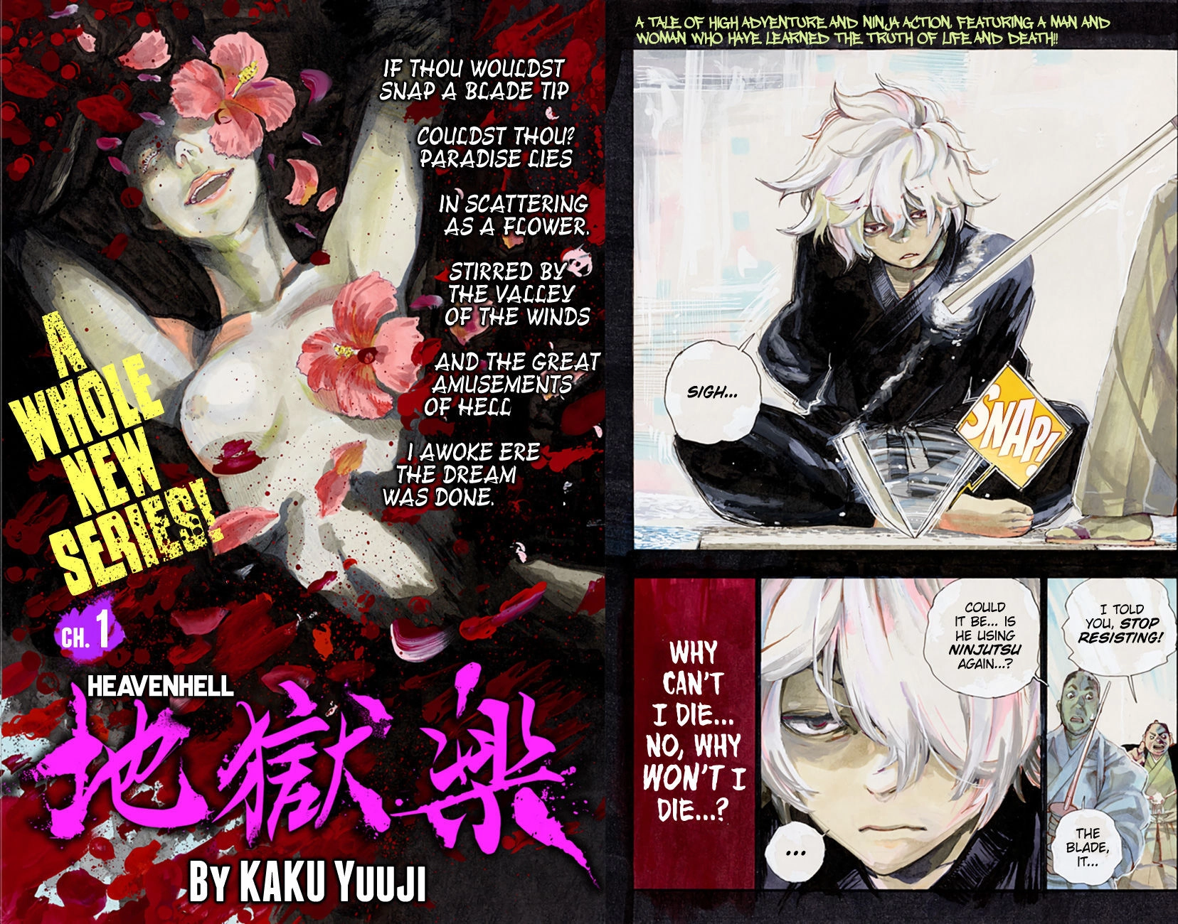 Hellbound Chapter 86 page 3 - 