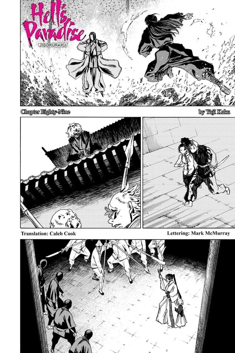 Hellbound Chapter 89 page 1 - 