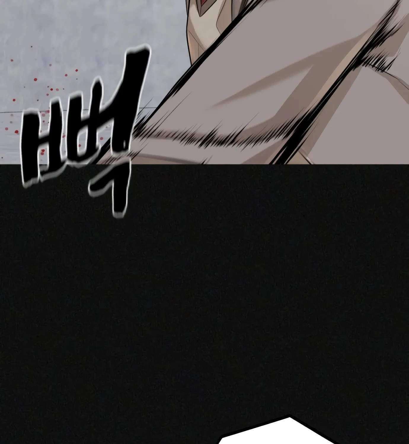Hellcraft Chapter 1 page 103 - 