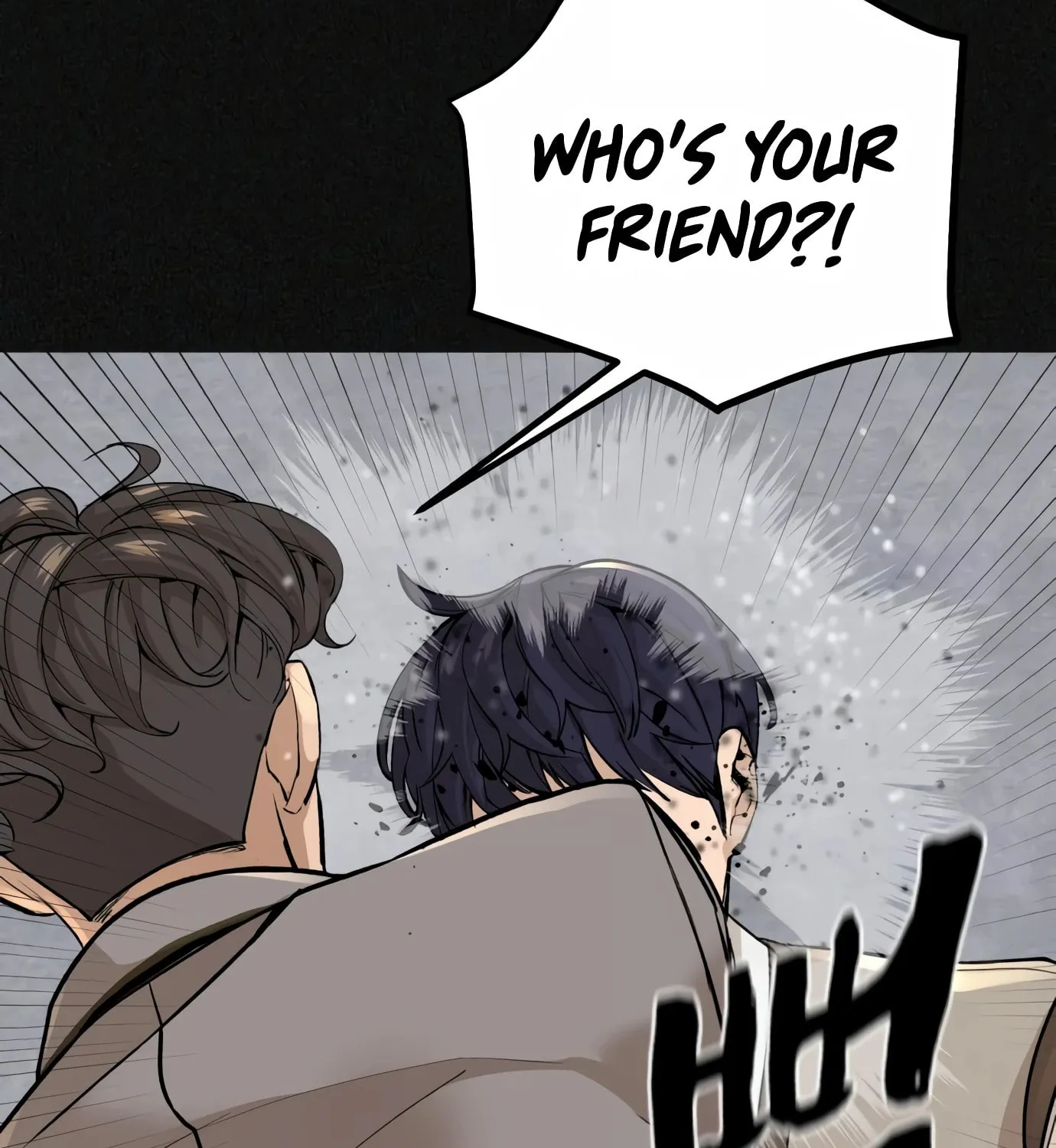 Hellcraft Chapter 1 page 104 - 