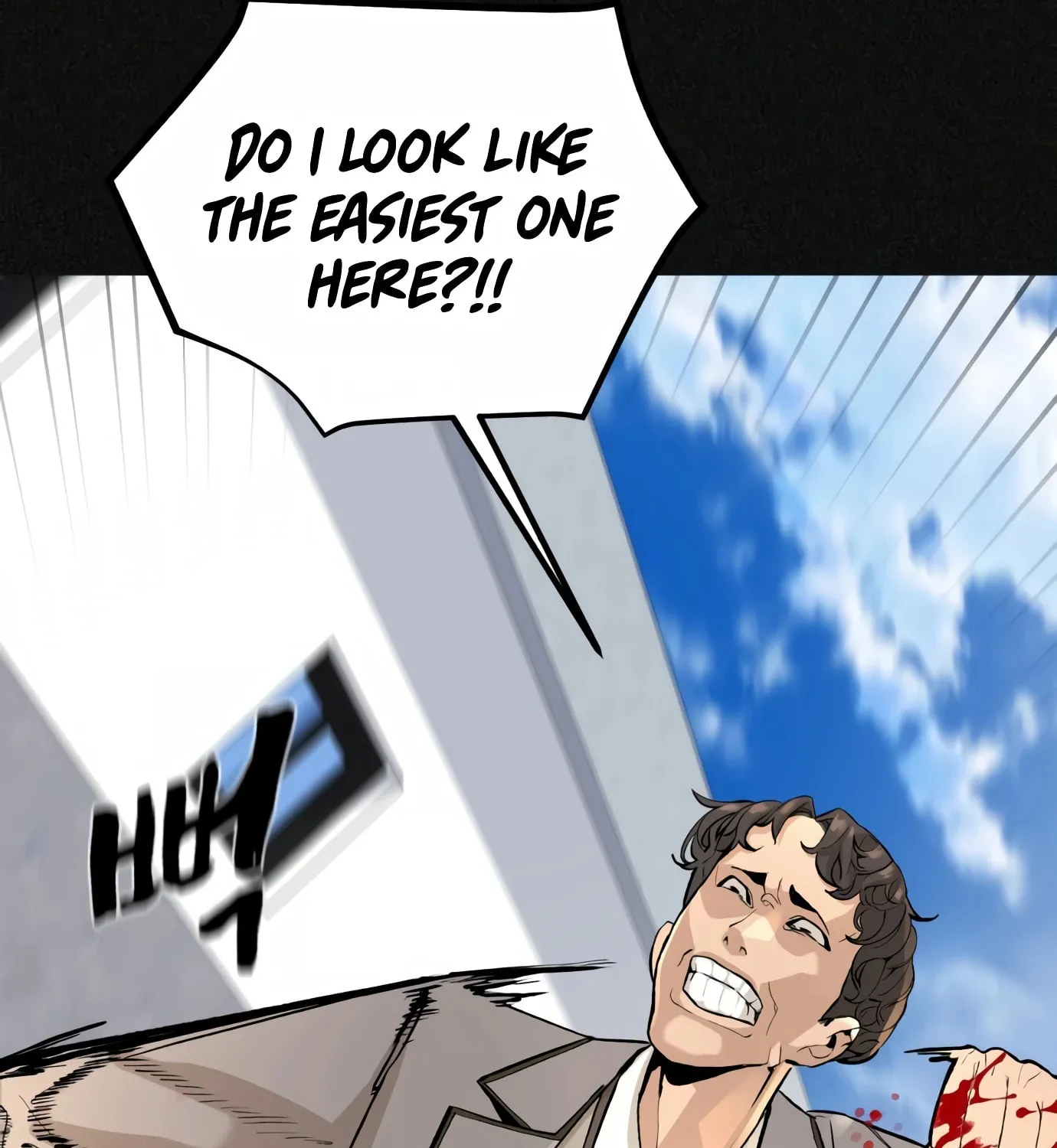 Hellcraft Chapter 1 page 107 - 