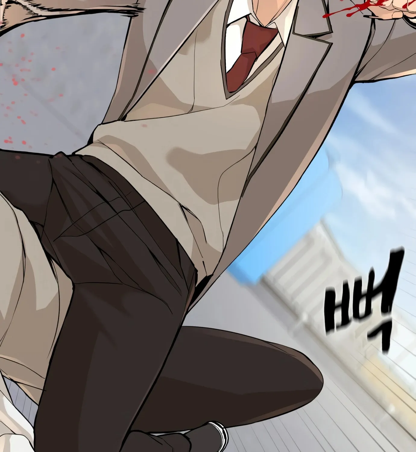 Hellcraft Chapter 1 page 108 - 