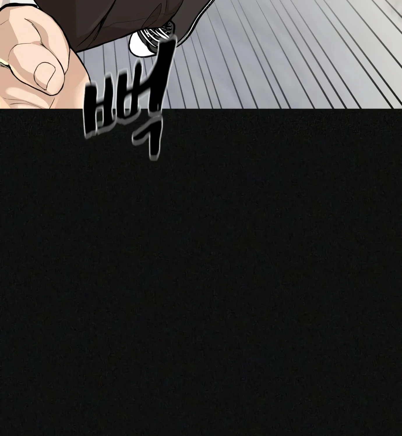 Hellcraft Chapter 1 page 109 - 