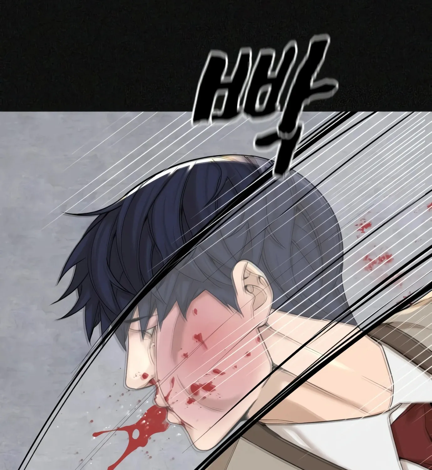 Hellcraft Chapter 1 page 115 - 