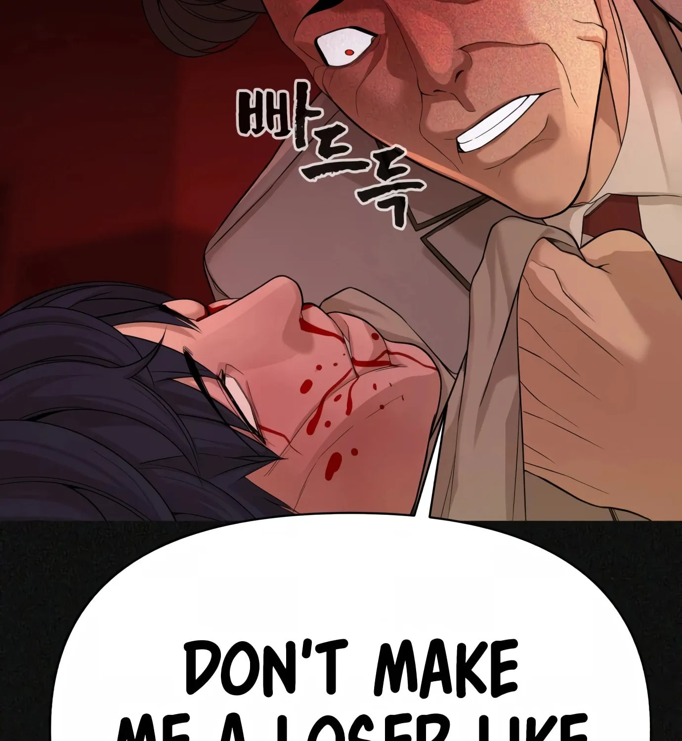 Hellcraft Chapter 1 page 120 - 