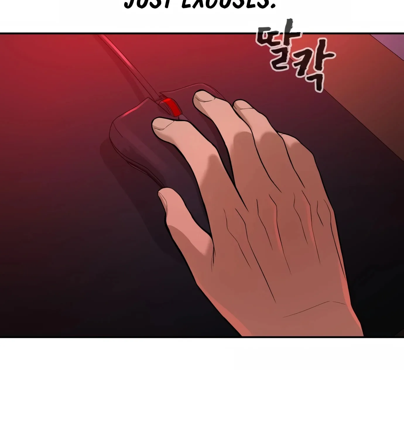 Hellcraft Chapter 1 page 123 - 
