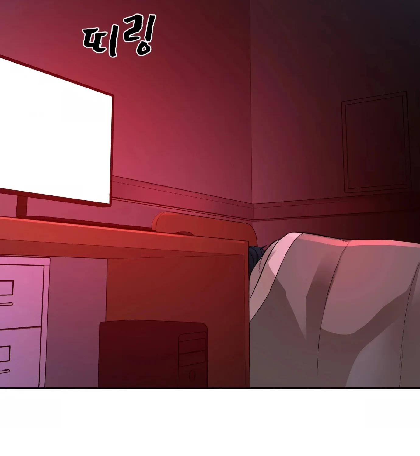 Hellcraft Chapter 1 page 138 - 