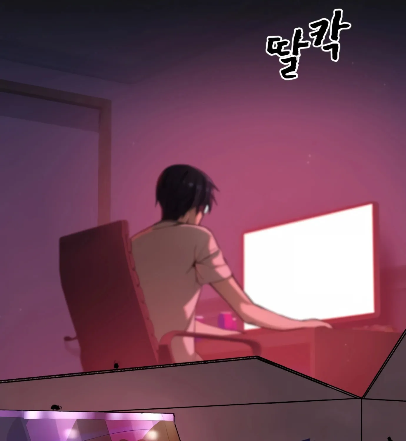 Hellcraft Chapter 1 page 15 - 