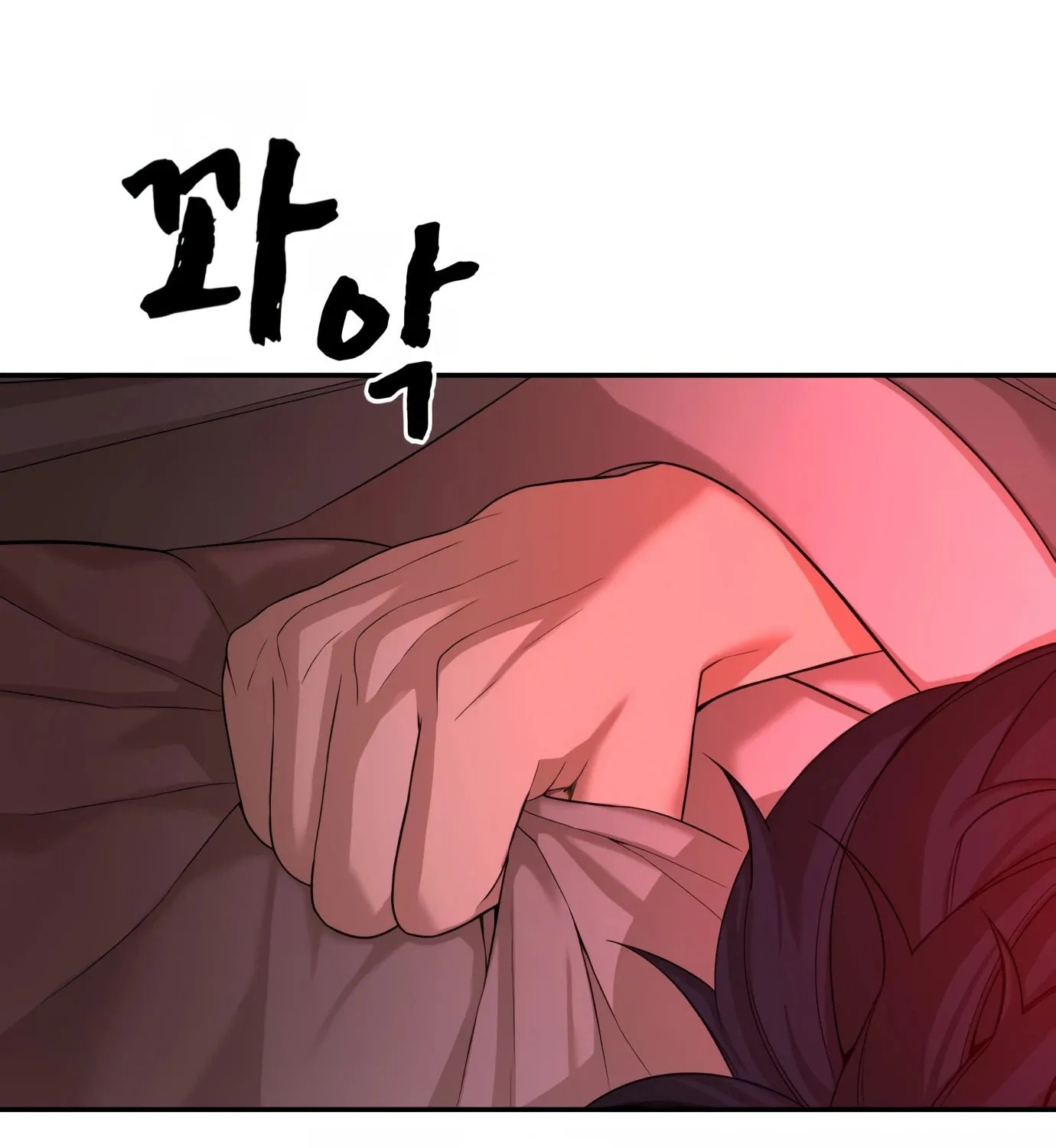 Hellcraft Chapter 1 page 141 - 