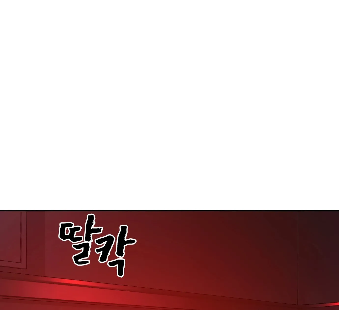 Hellcraft Chapter 1 page 156 - 