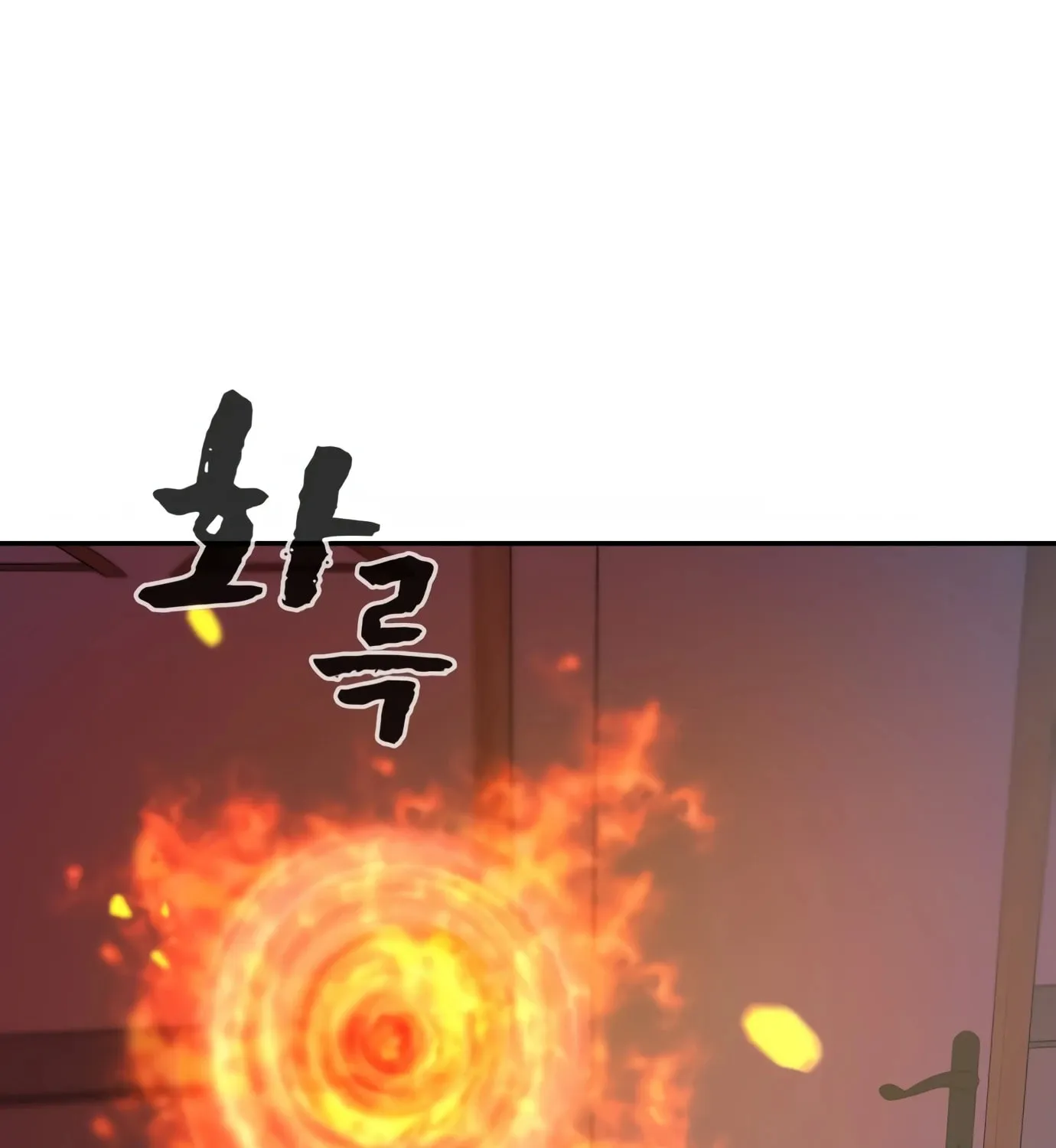 Hellcraft Chapter 1 page 175 - 