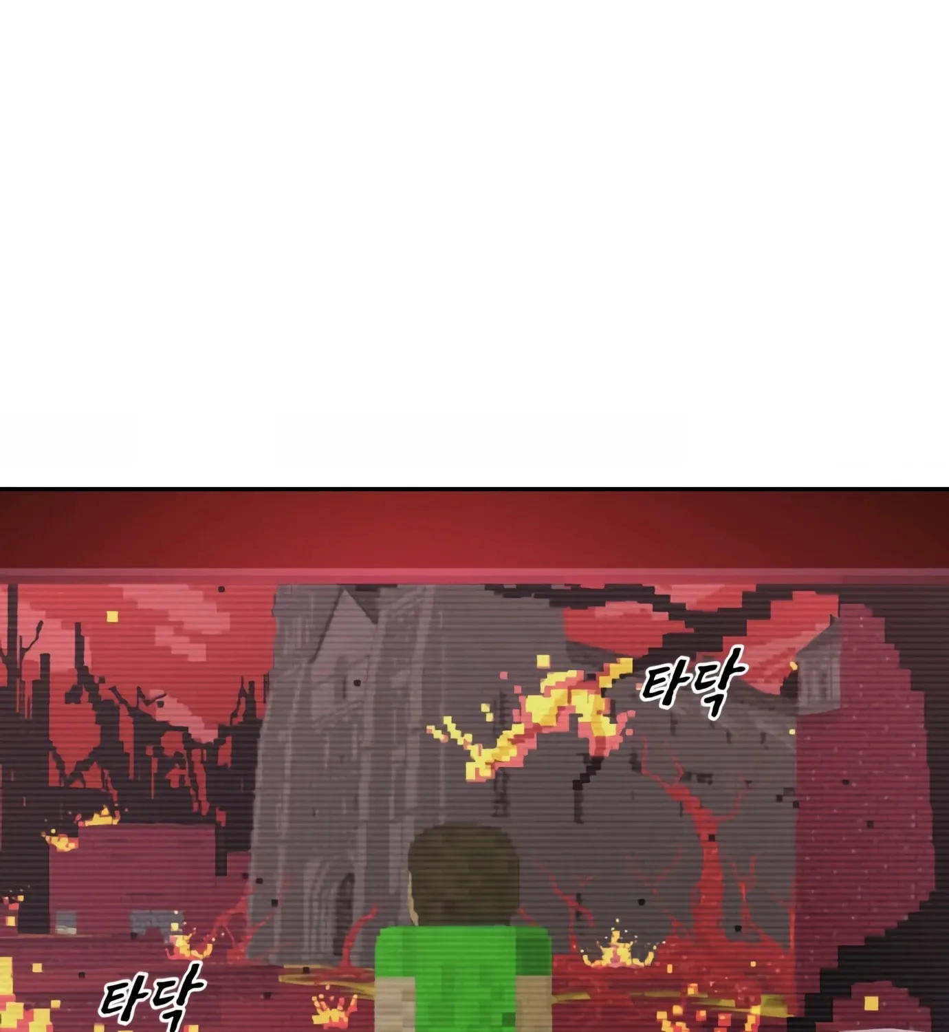 Hellcraft Chapter 1 page 19 - 