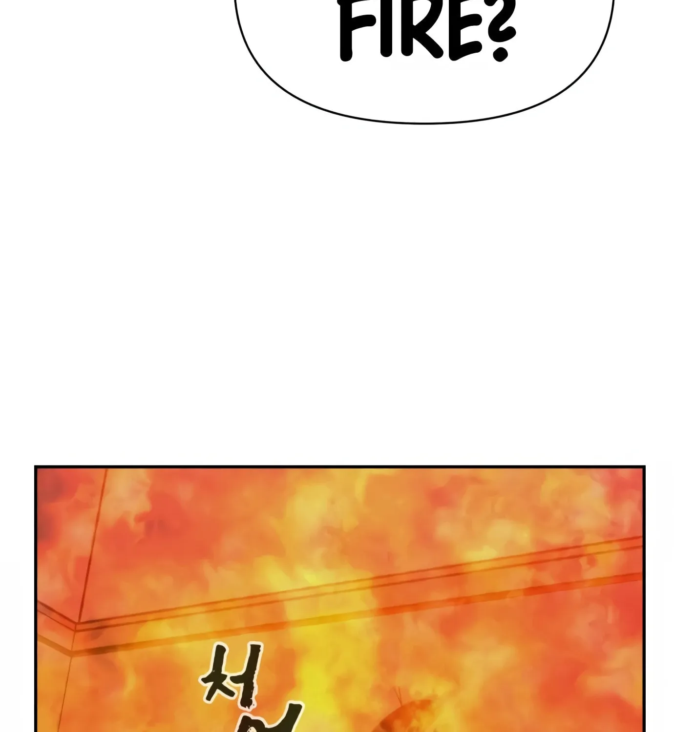 Hellcraft Chapter 1 page 182 - 