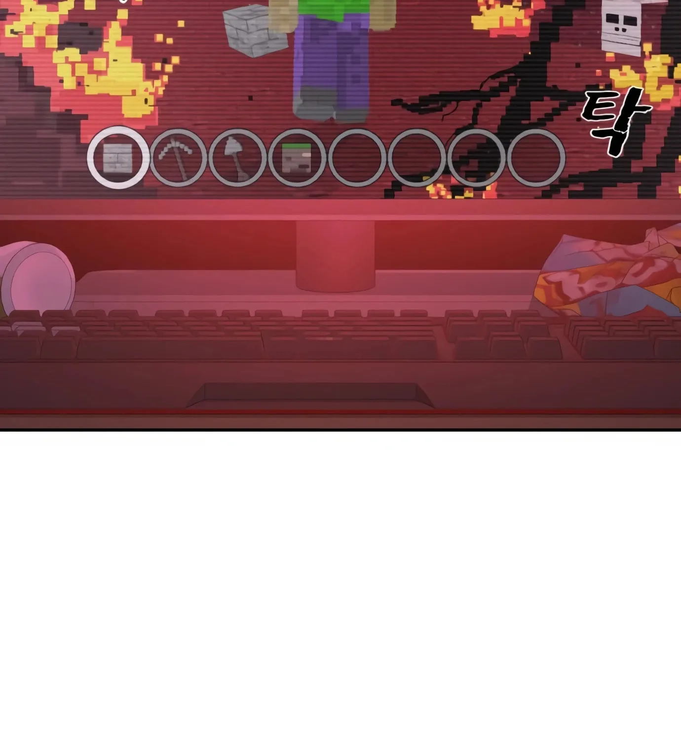 Hellcraft Chapter 1 page 20 - 