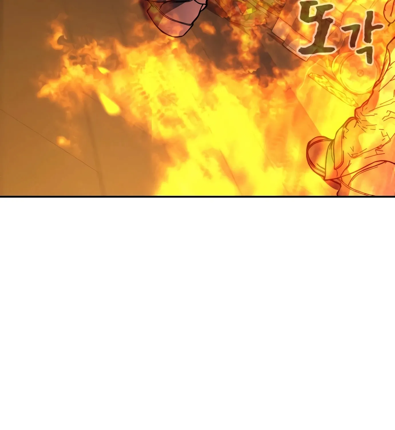 Hellcraft Chapter 1 page 191 - 