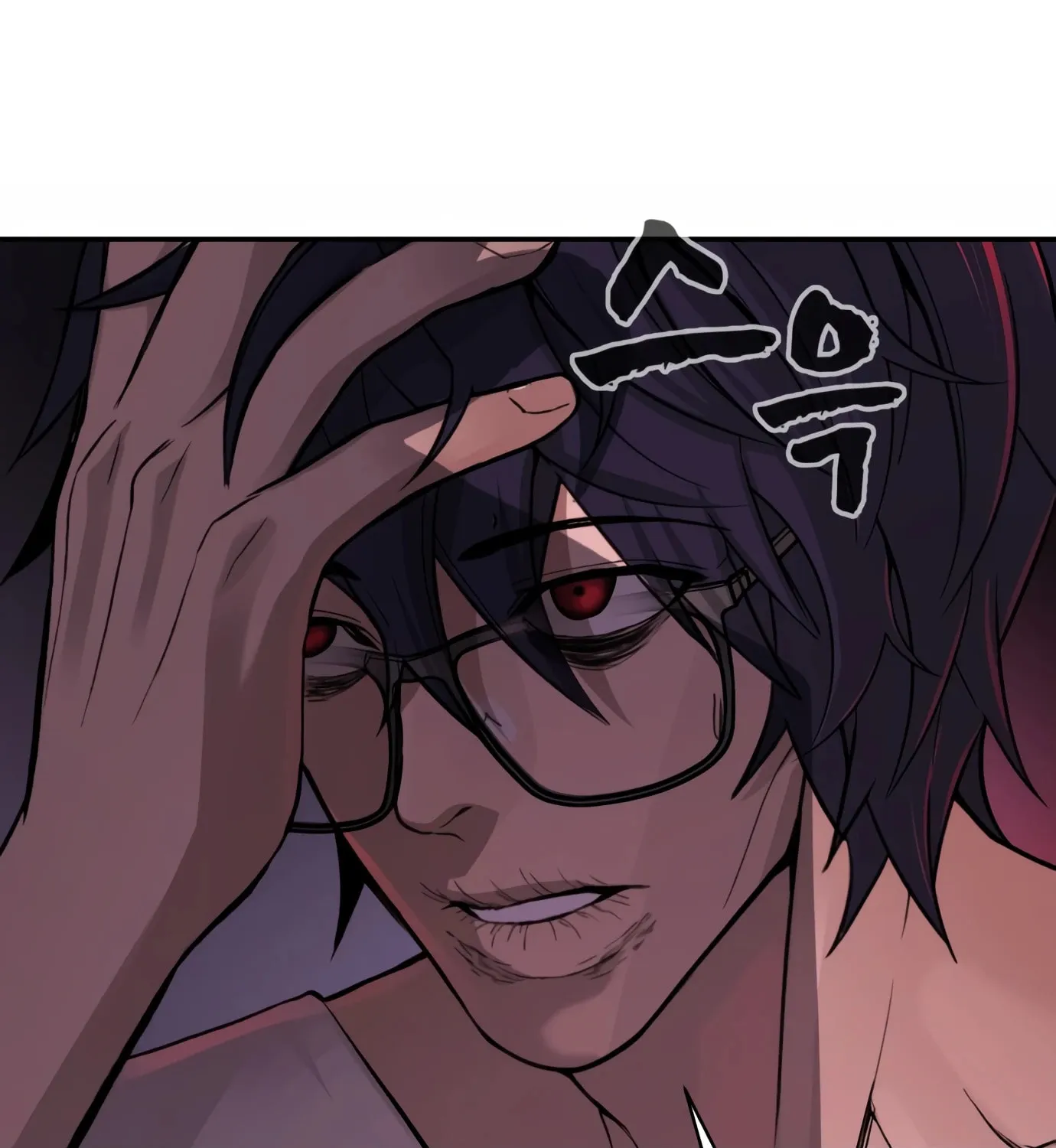 Hellcraft Chapter 1 page 202 - 
