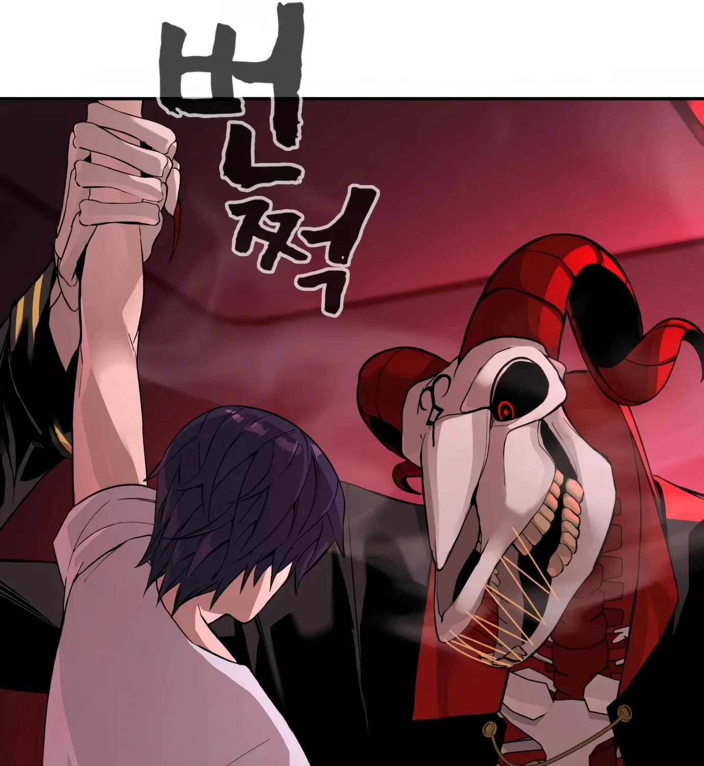 Hellcraft Chapter 1 page 205 - 