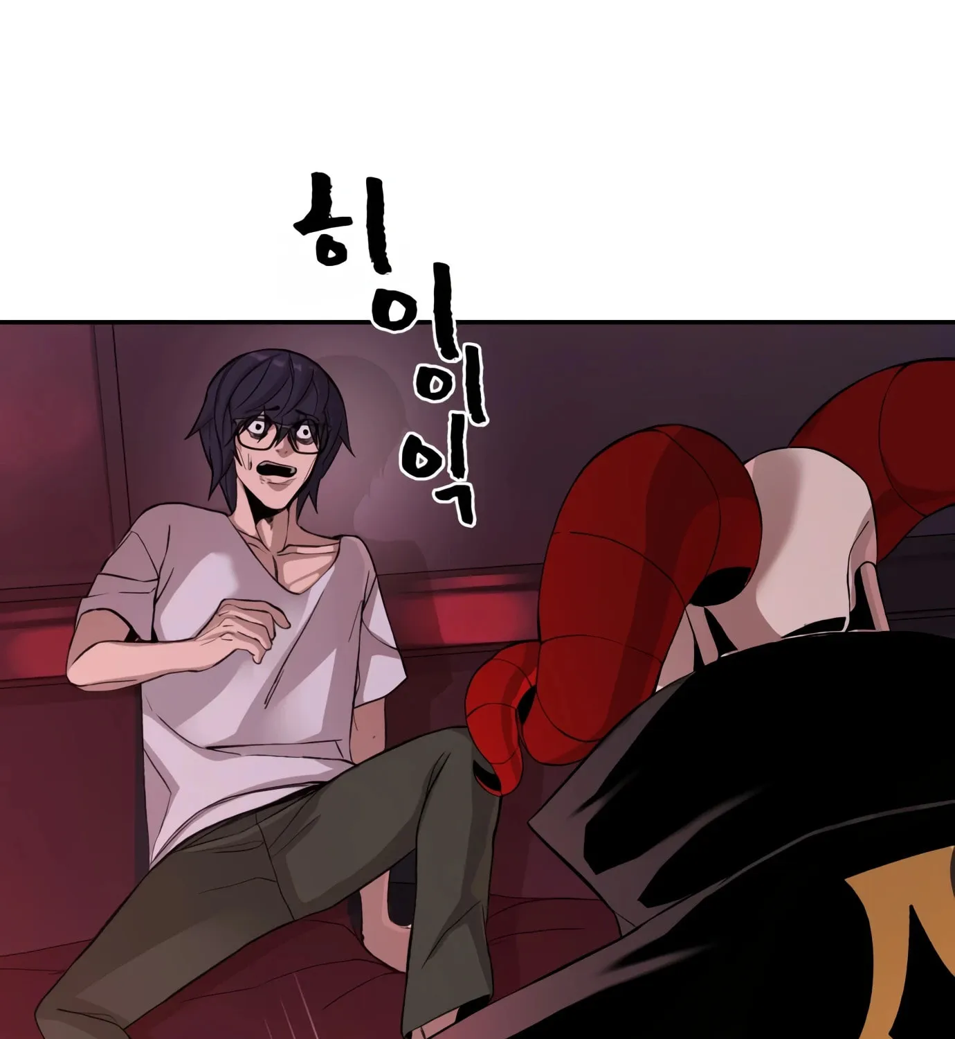 Hellcraft Chapter 1 page 213 - 