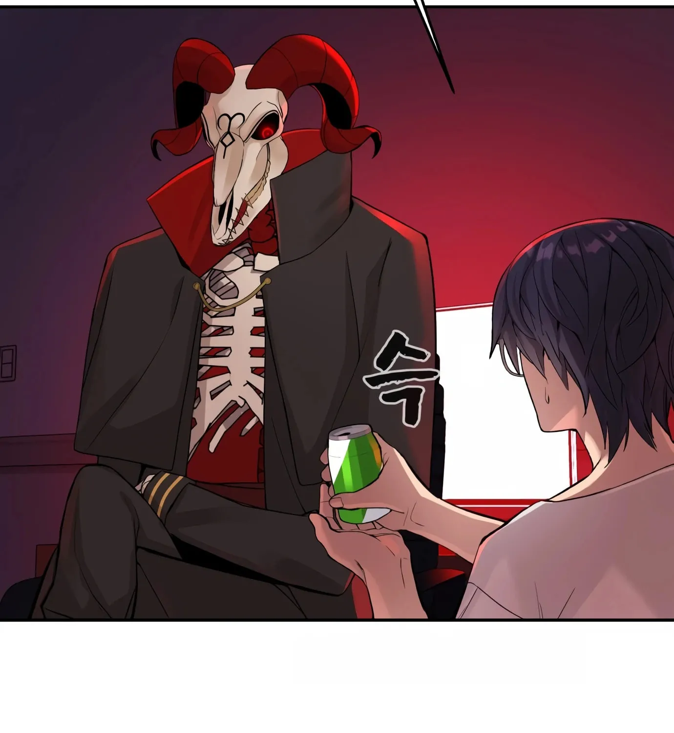 Hellcraft Chapter 1 page 227 - 