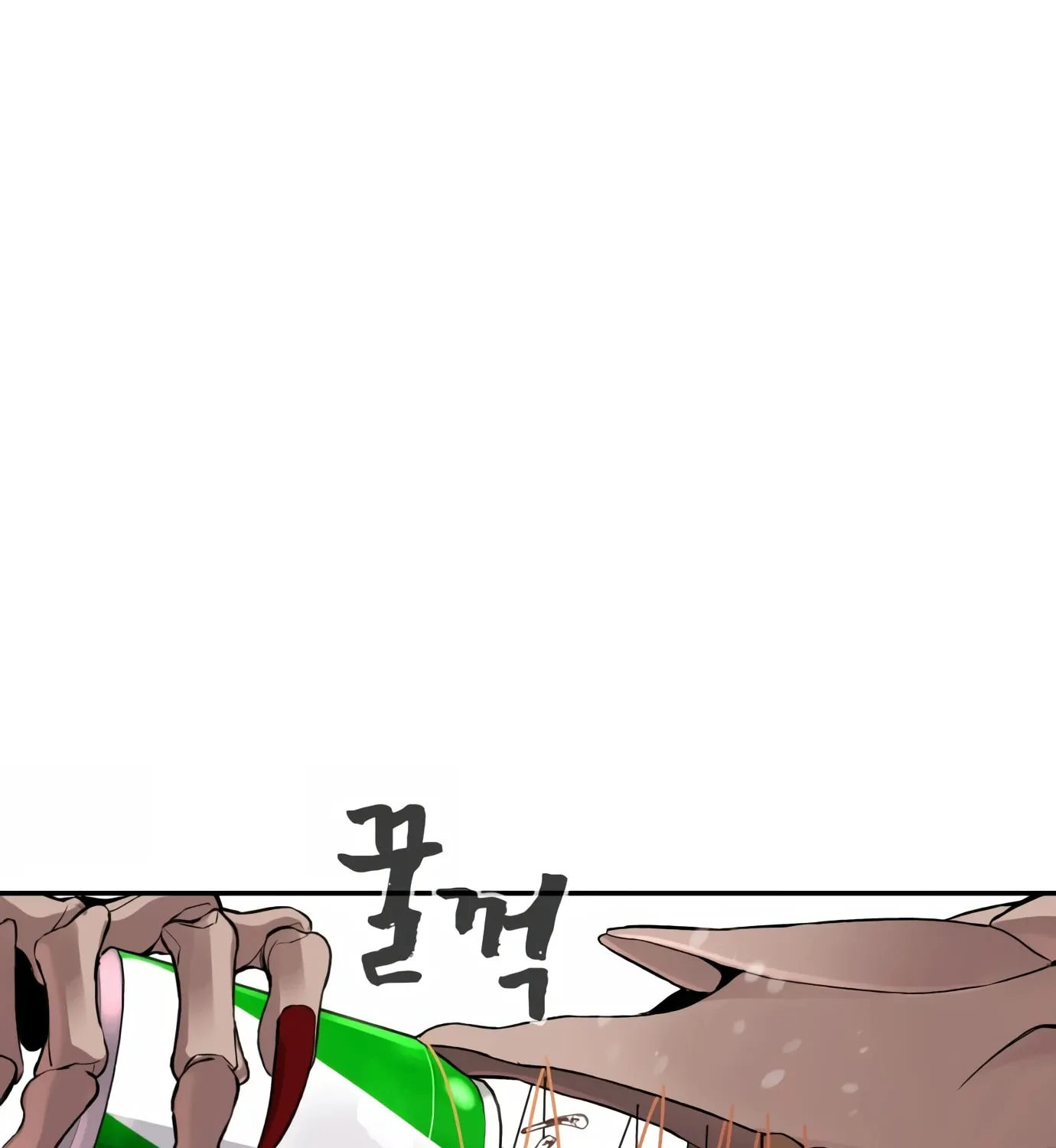 Hellcraft Chapter 1 page 231 - 