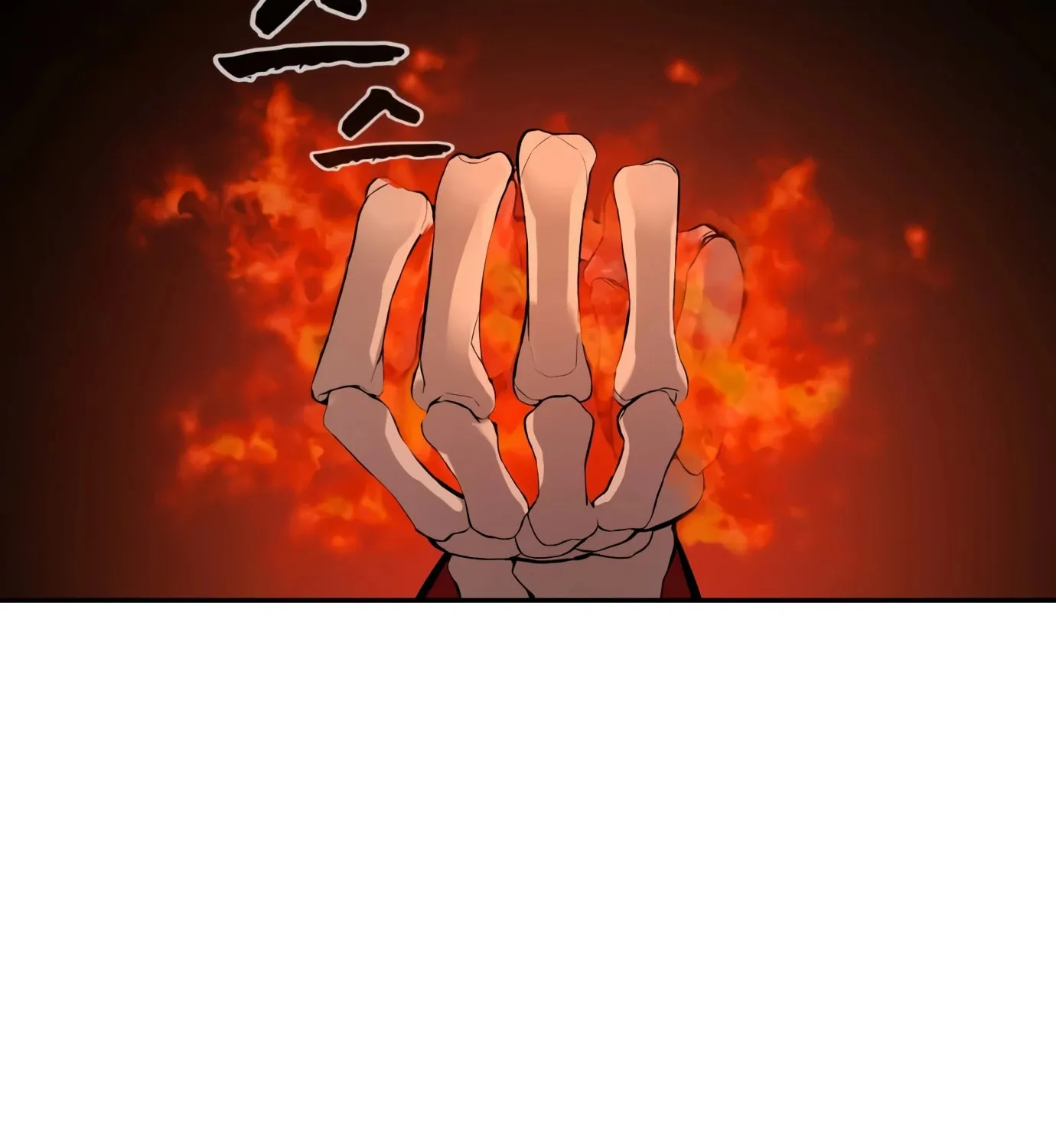 Hellcraft Chapter 1 page 258 - 