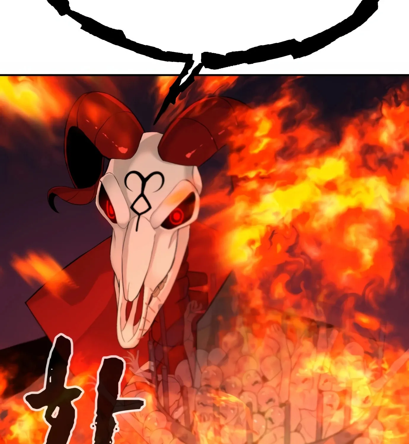 Hellcraft Chapter 1 page 260 - 