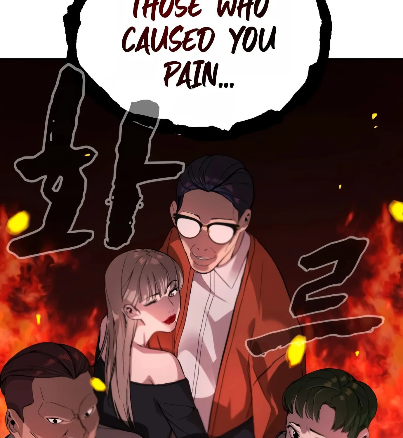 Hellcraft Chapter 1 page 290 - 