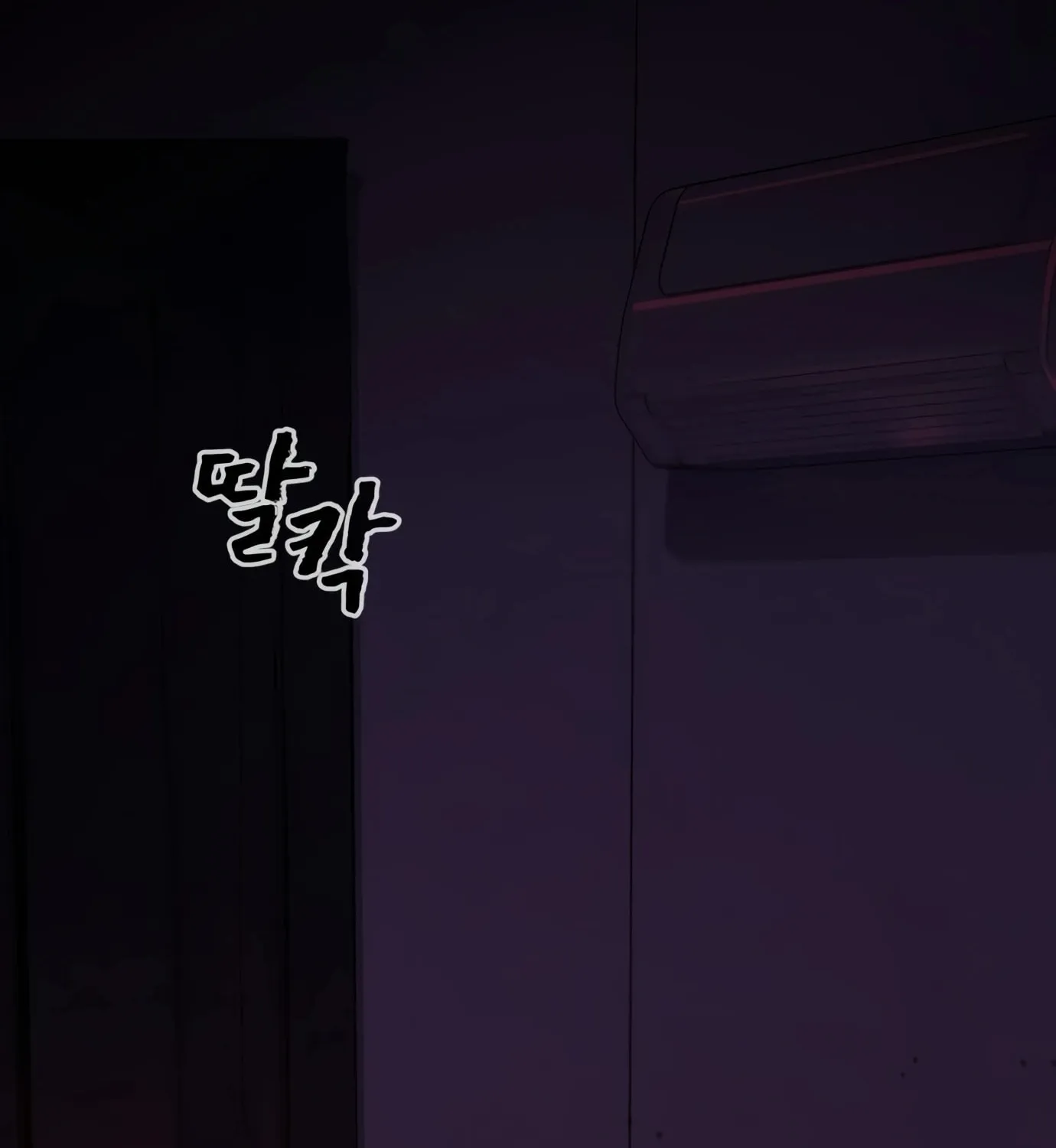 Hellcraft Chapter 1 page 4 - 