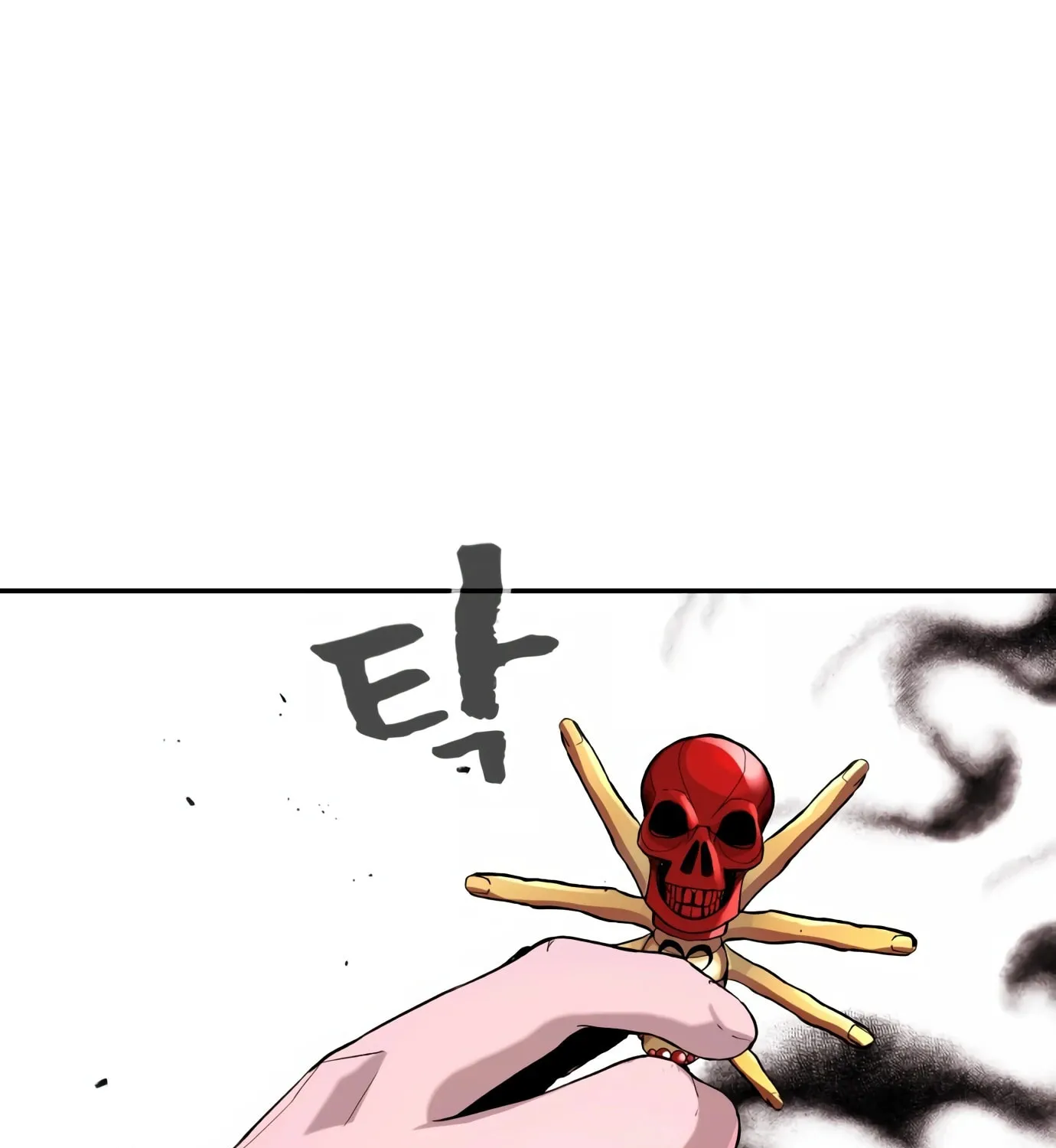 Hellcraft Chapter 1 page 301 - 