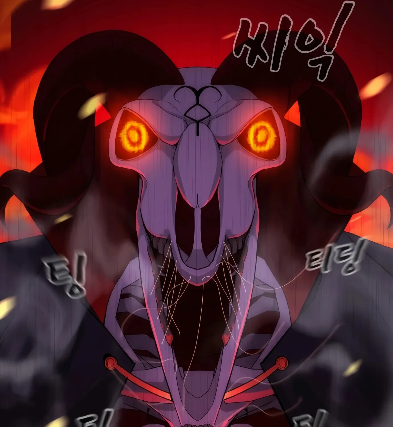 Hellcraft Chapter 1 page 313 - 