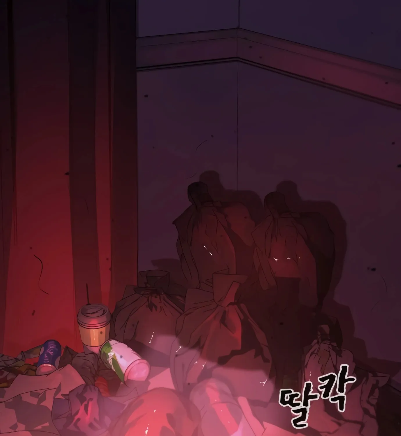 Hellcraft Chapter 1 page 5 - 
