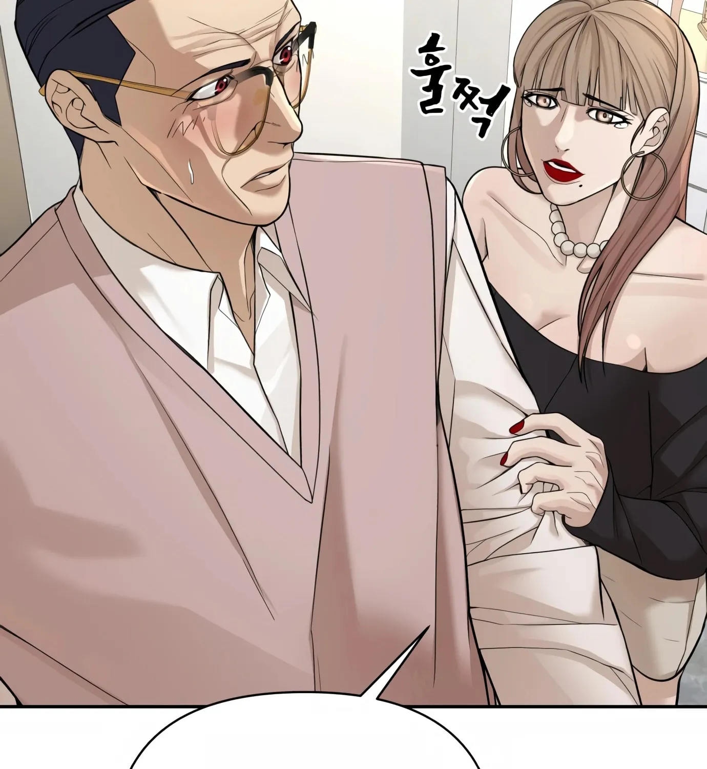 Hellcraft Chapter 1 page 42 - 