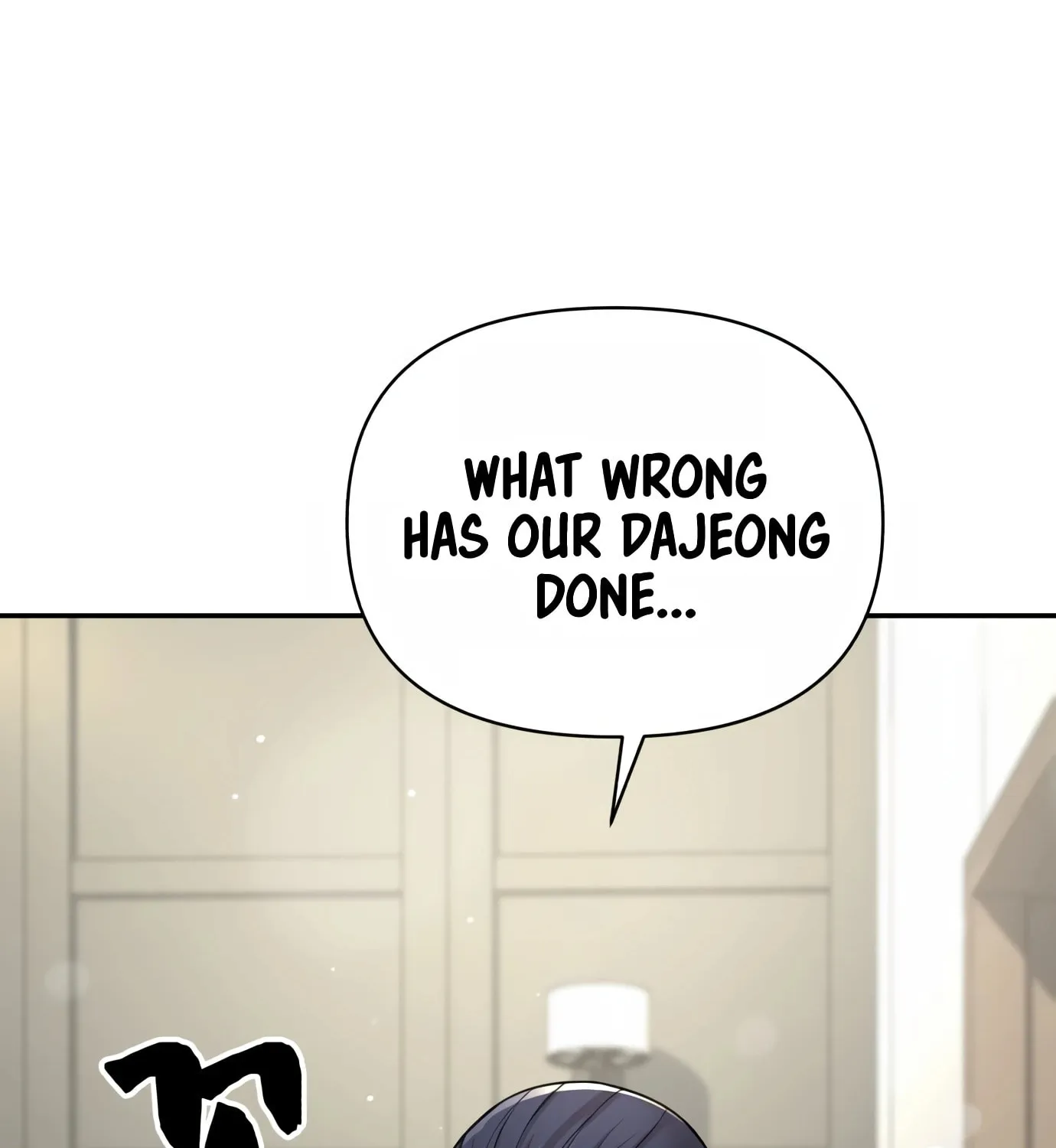 Hellcraft Chapter 1 page 44 - 