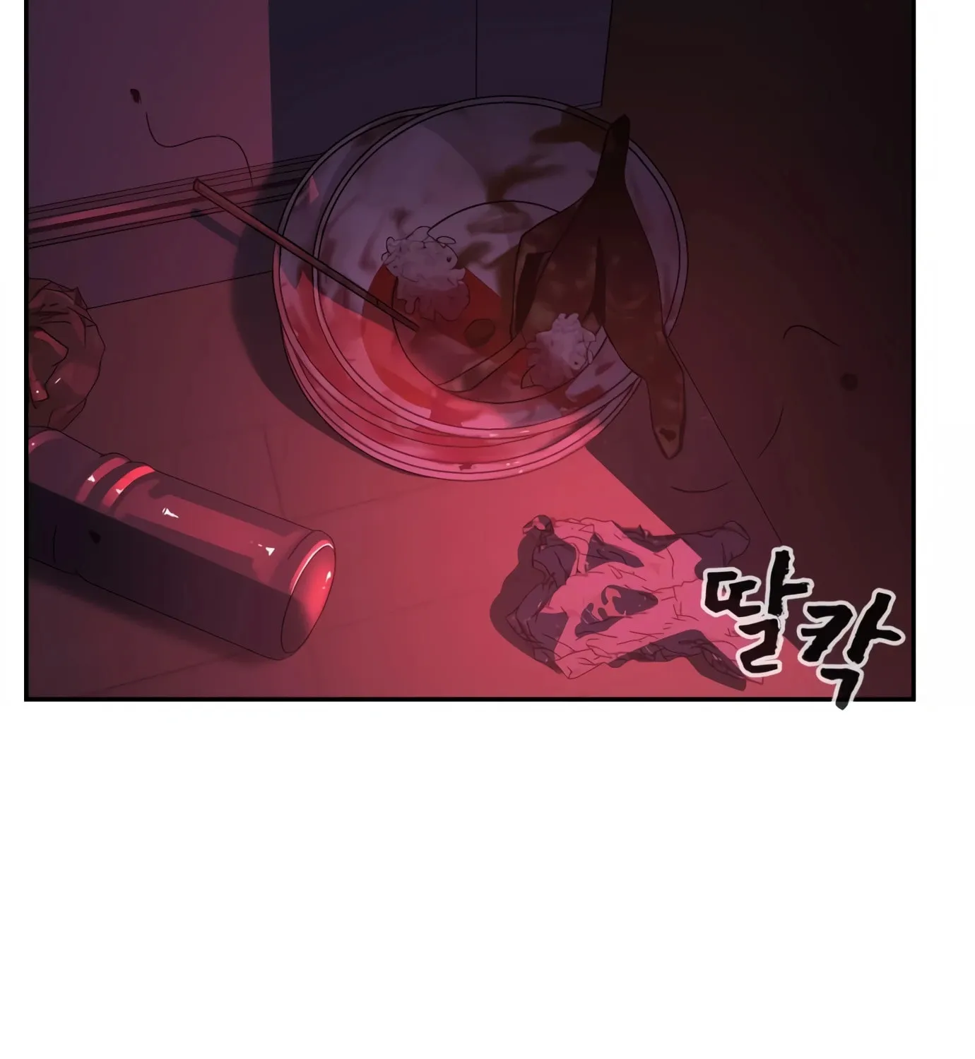 Hellcraft Chapter 1 page 7 - 