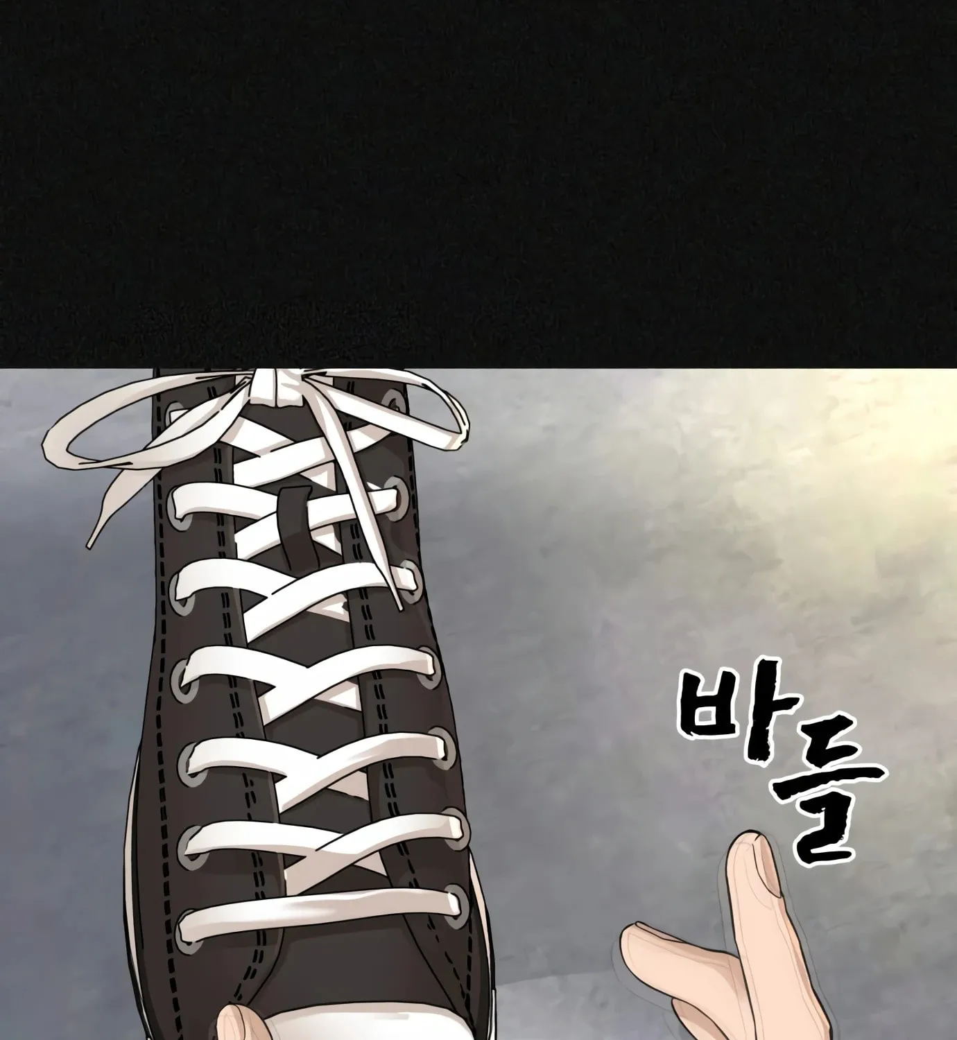 Hellcraft Chapter 1 page 80 - 