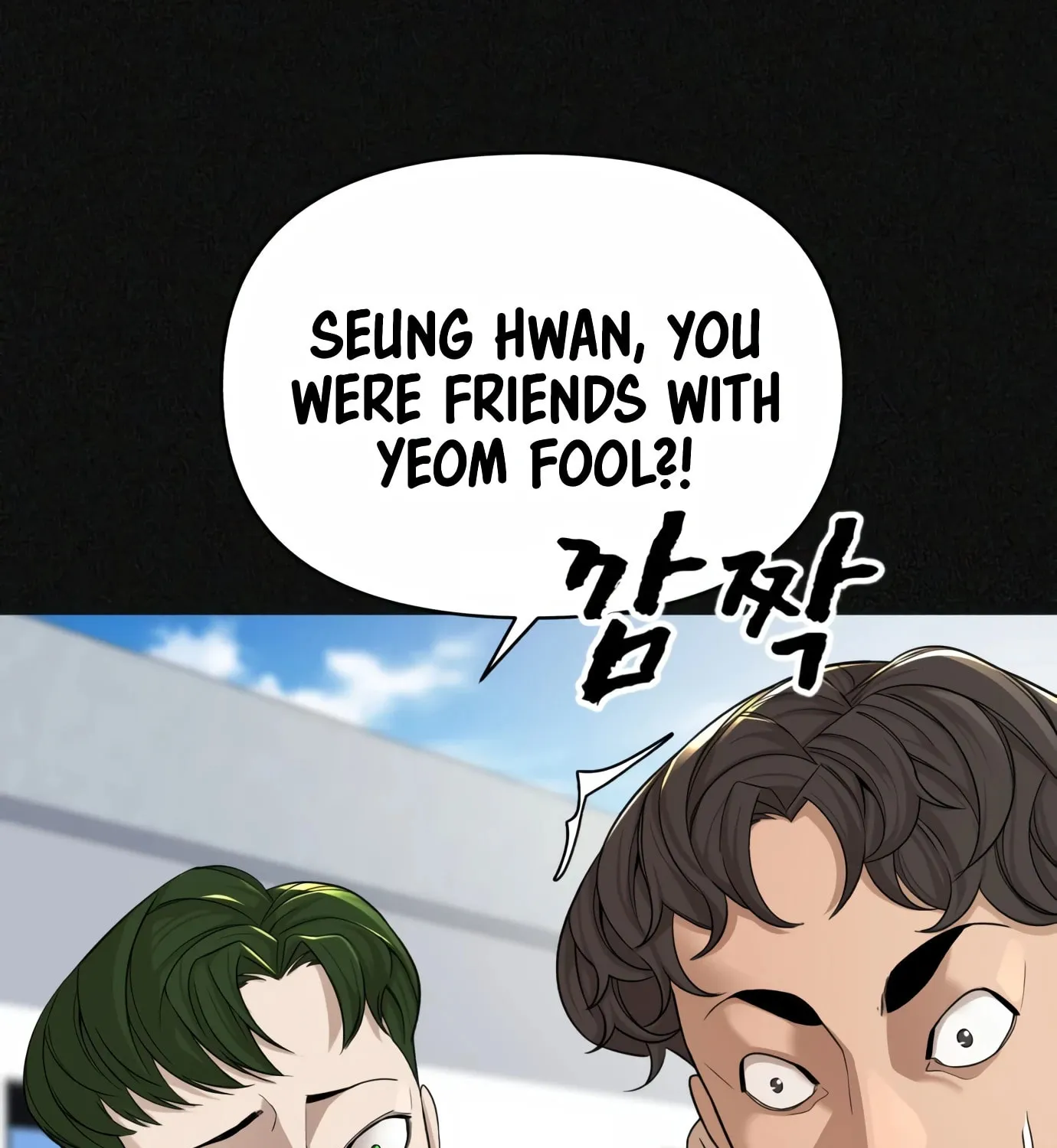 Hellcraft Chapter 1 page 88 - 
