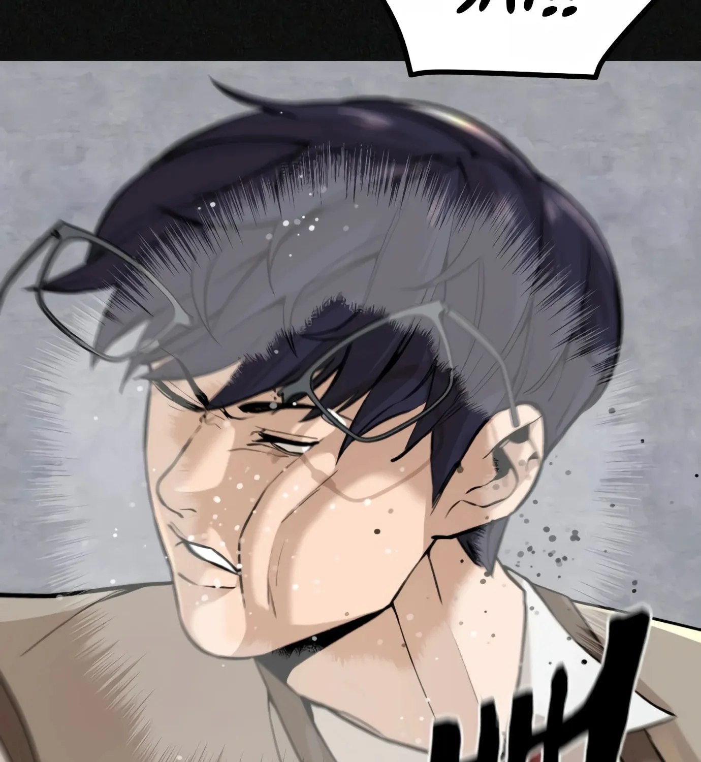 Hellcraft Chapter 1 page 100 - 
