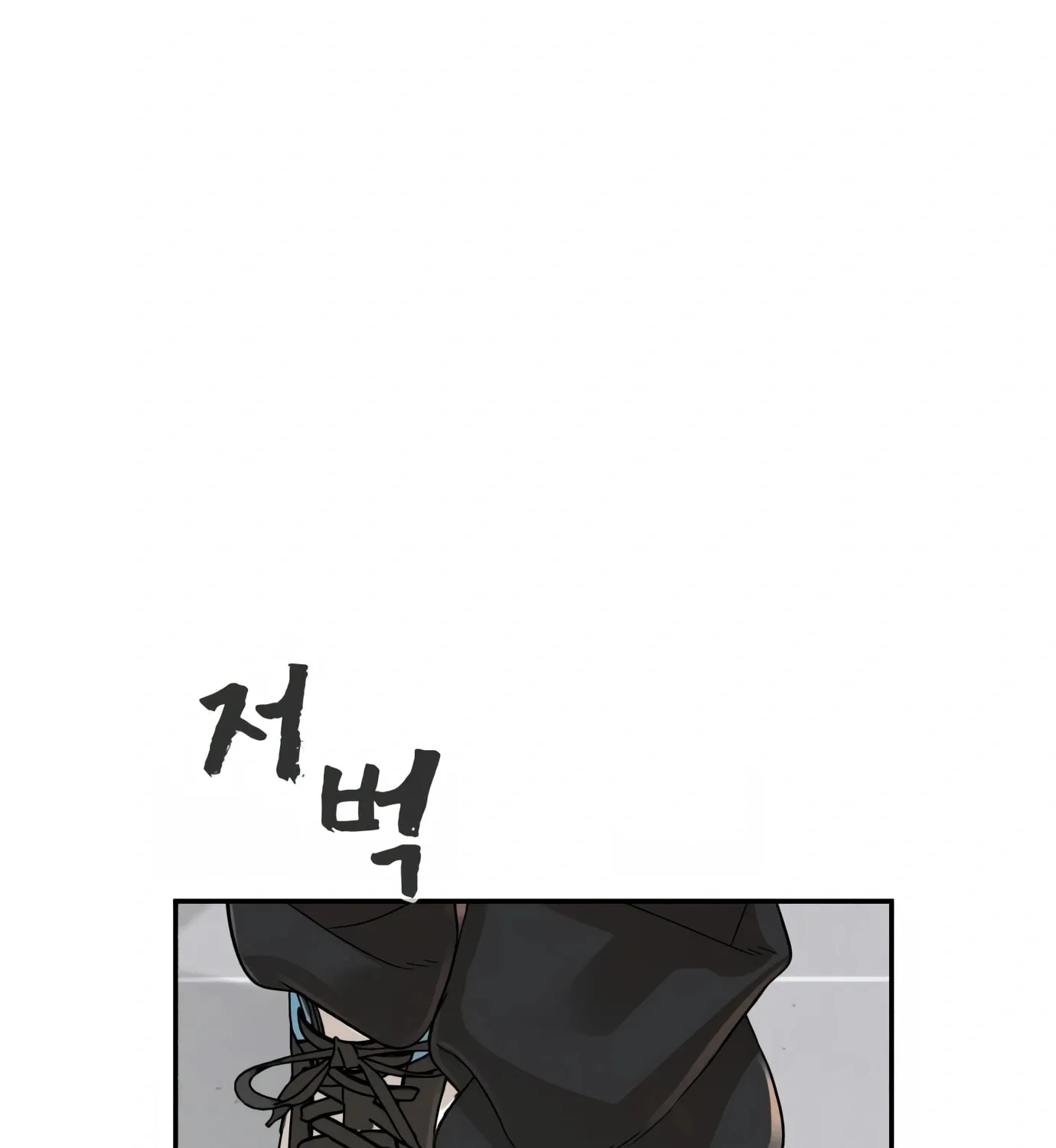 Hellcraft Chapter 10 page 105 - 