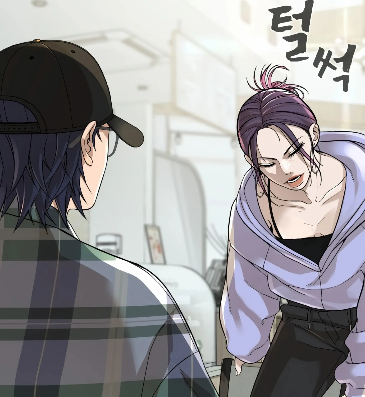Hellcraft Chapter 10 page 114 - 