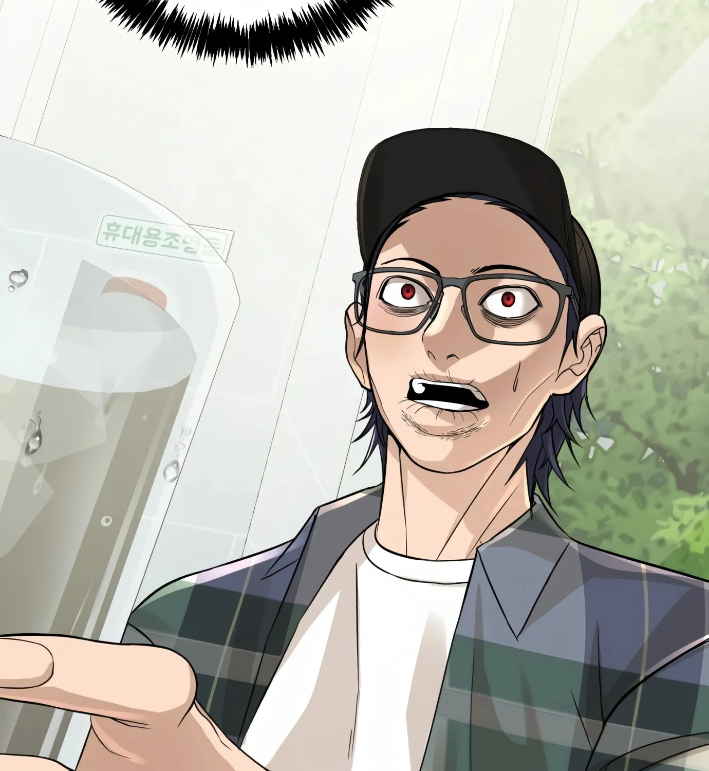 Hellcraft Chapter 10 page 134 - 