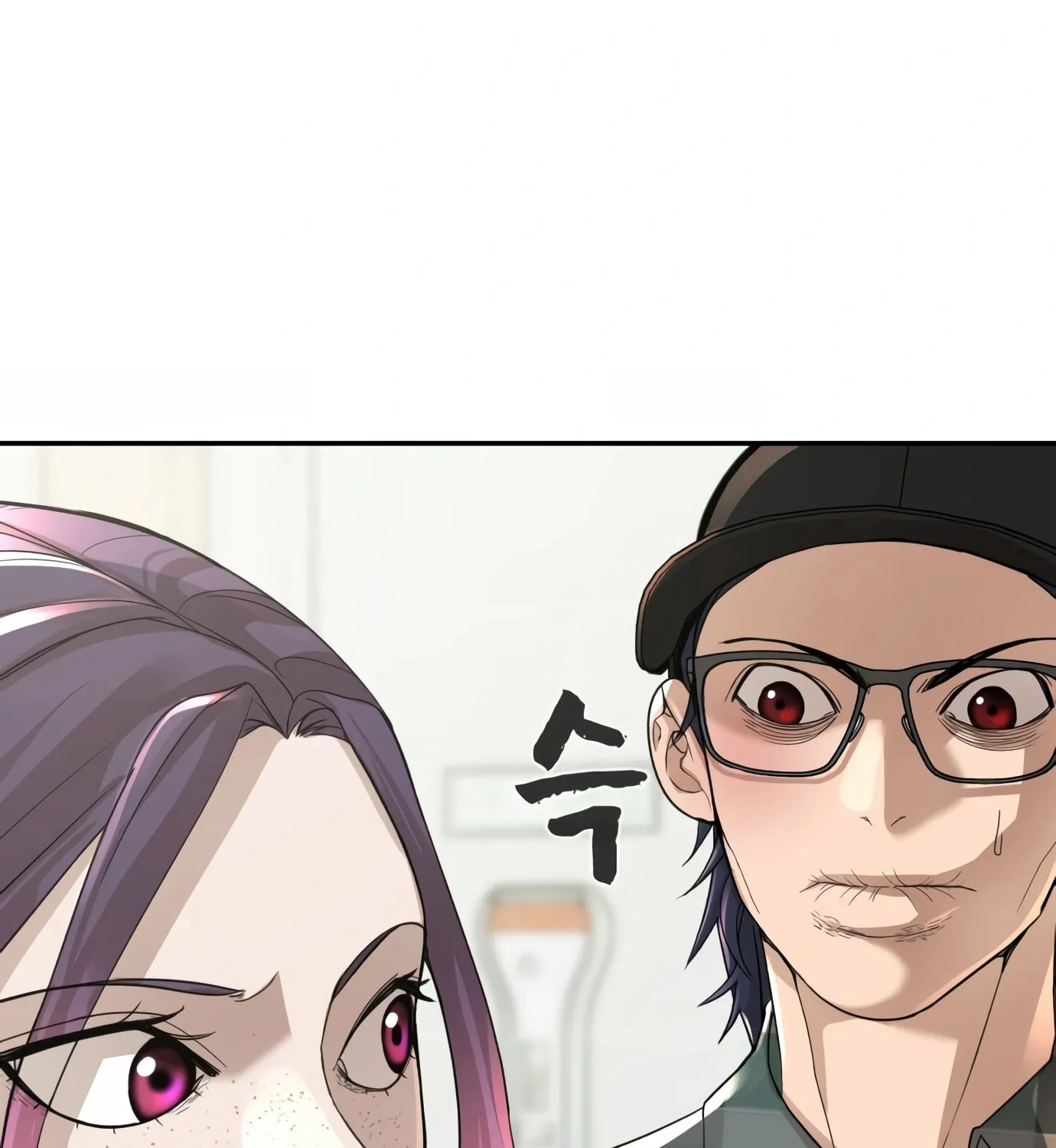 Hellcraft Chapter 10 page 155 - 