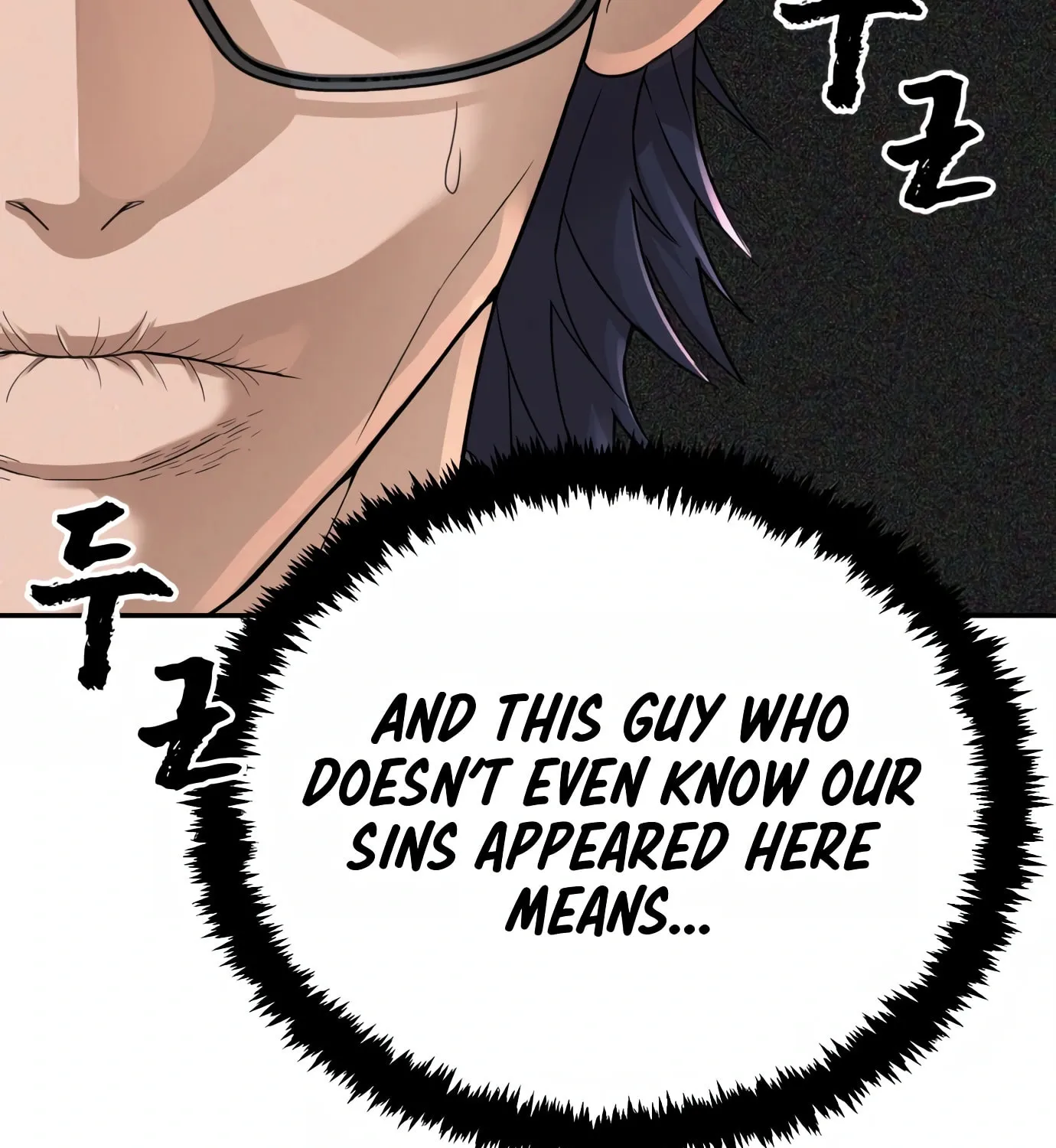Hellcraft Chapter 10 page 163 - 