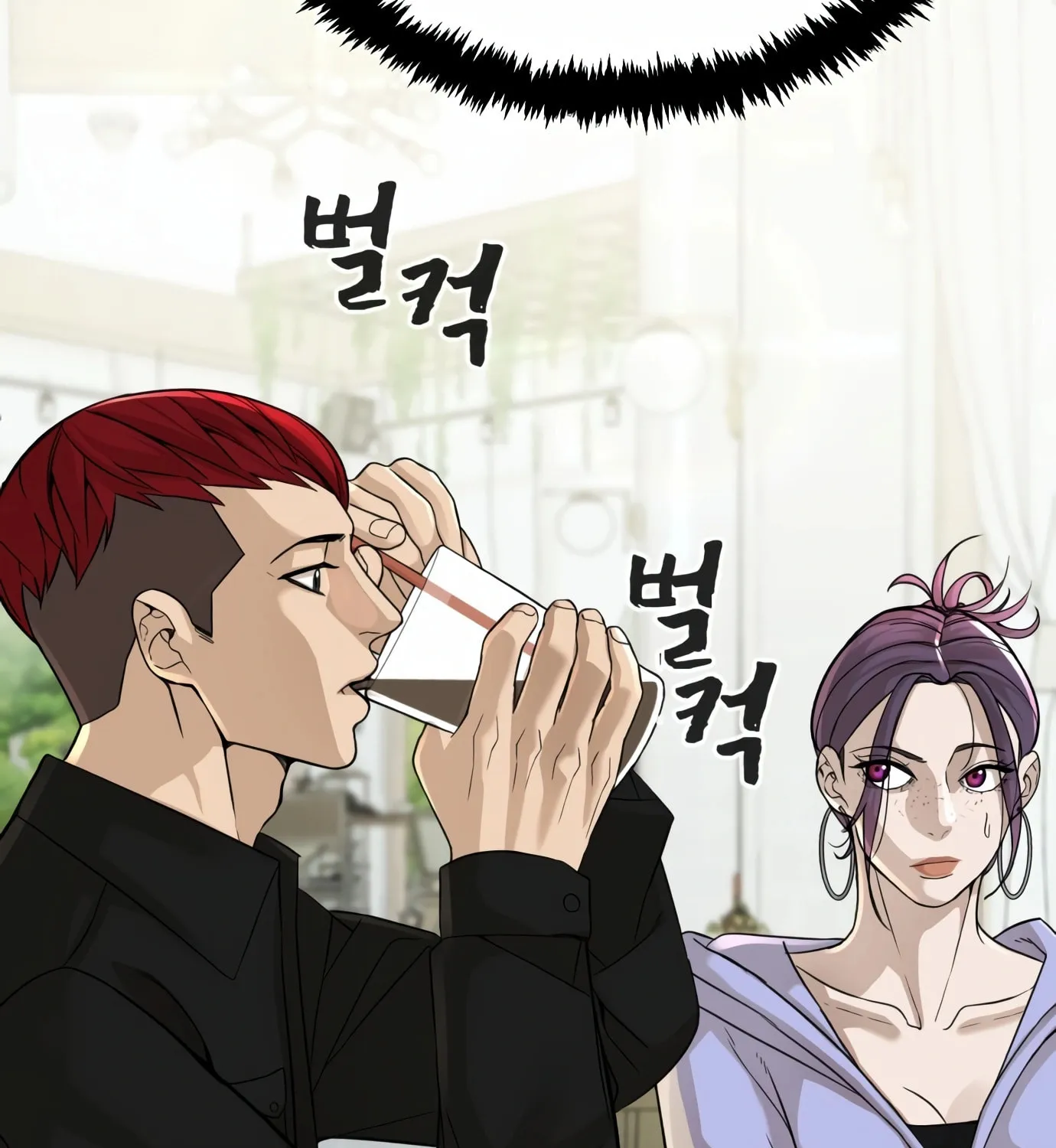 Hellcraft Chapter 10 page 165 - 